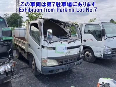 Hino DUTRO