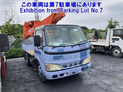 Hino DUTRO