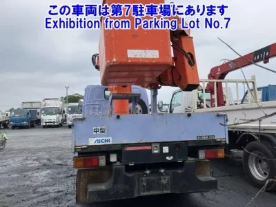 Hino DUTRO