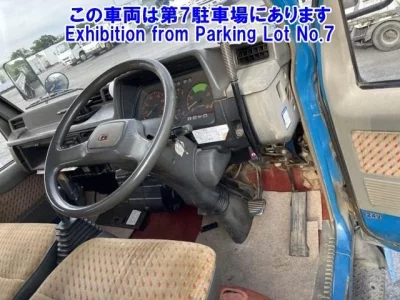 Mitsubishi CANTER