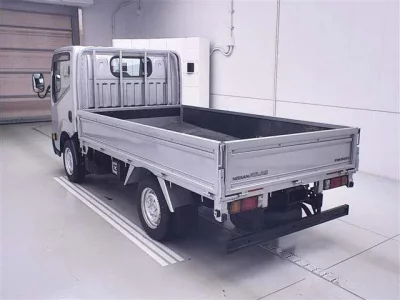 Nissan ATLAS
