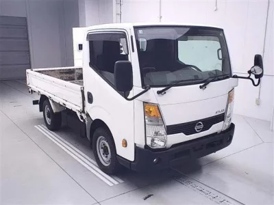 Nissan ATLAS