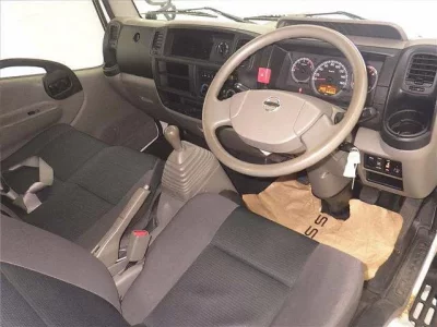 Nissan ATLAS