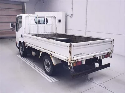 Nissan ATLAS