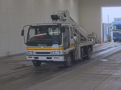 Isuzu FORWARD