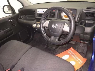Honda LIFE