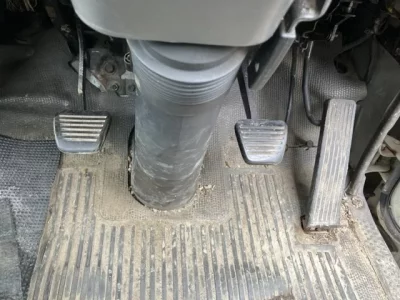 Nissan ATLAS