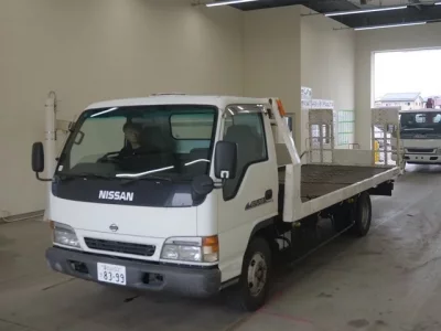 Nissan ATLAS