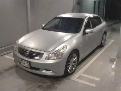 Nissan SKYLINE
