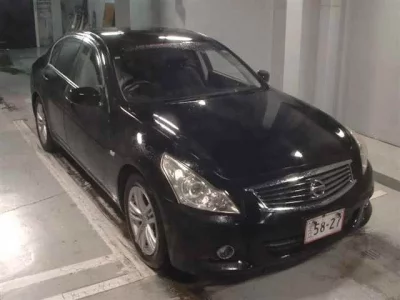 Nissan SKYLINE