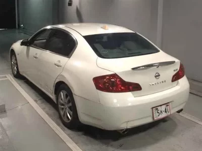 Nissan SKYLINE
