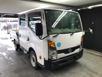 Nissan ATLAS