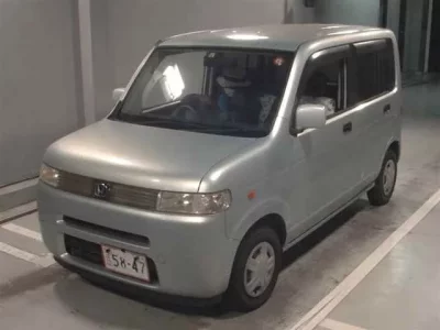 Honda THATS