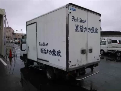 Nissan ATLAS