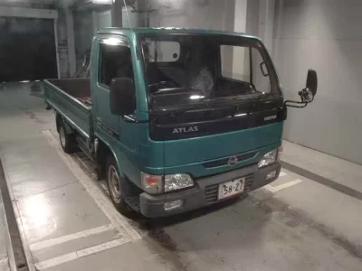 Nissan ATLAS