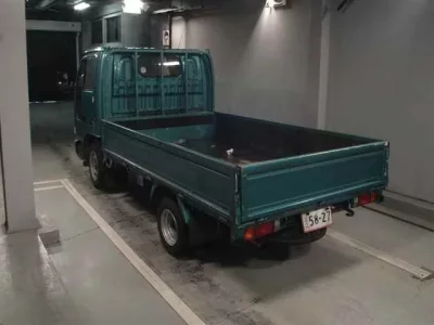 Nissan ATLAS