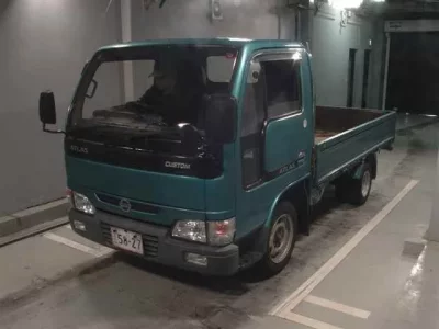 Nissan ATLAS