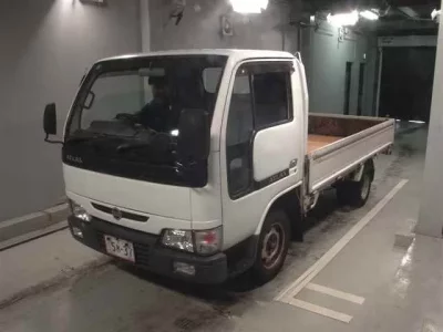 Nissan ATLAS