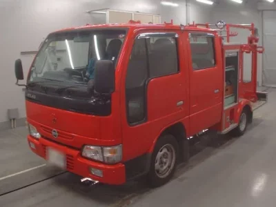 Nissan ATLAS