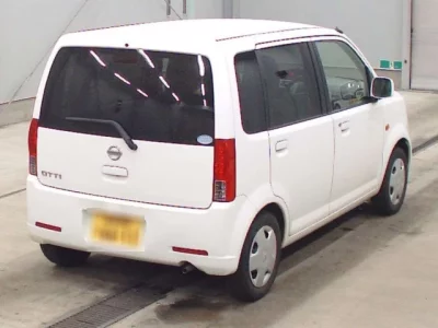 Nissan OTTI