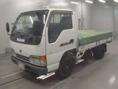 Nissan ATLAS