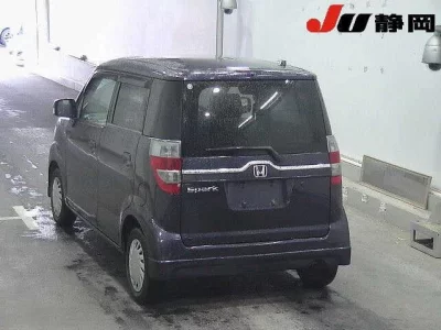 Honda ZEST