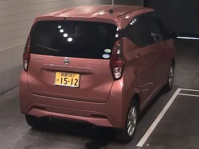 Nissan DAYZ