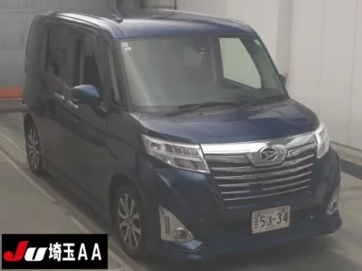 Daihatsu THOR