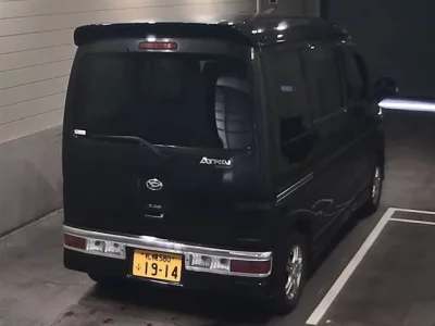 Daihatsu Atrai Wagon