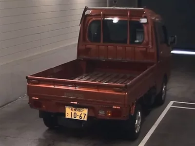 Daihatsu HIJET TRUCK