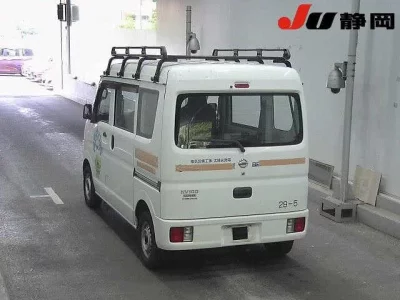 Nissan CLIPPER VAN