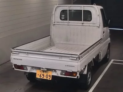 Mitsubishi MINICAB TRUCK