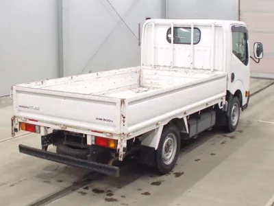 Nissan ATLAS