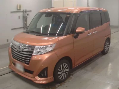 Daihatsu THOR