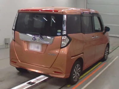 Daihatsu THOR