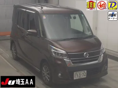 Nissan DAYZ ROOX