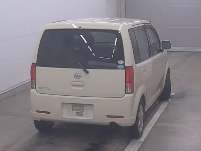 Nissan OTTI