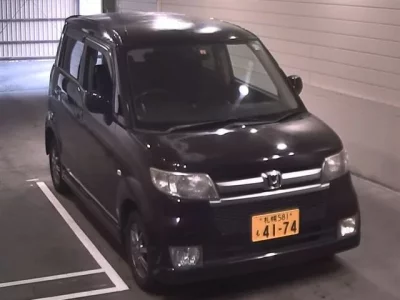 Honda ZEST