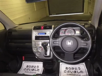 Honda ZEST