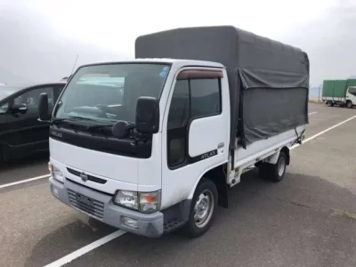 Nissan ATLAS