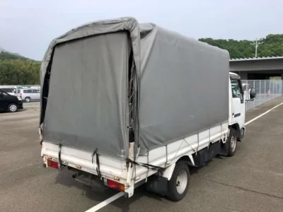 Nissan ATLAS