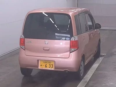 Honda LIFE