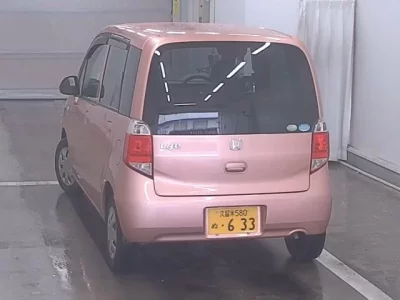 Honda LIFE