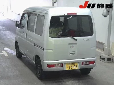 Daihatsu HIJET VAN