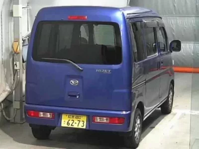 Daihatsu HIJET VAN