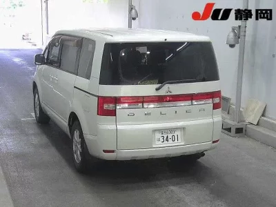 Mitsubishi DELICA D5