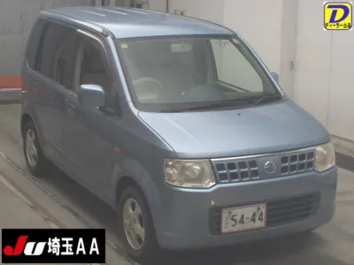 Nissan OTTI