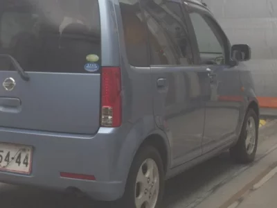 Nissan OTTI