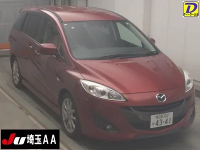 Mazda PREMACY