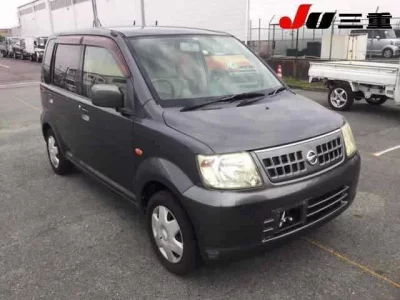 Nissan OTTI